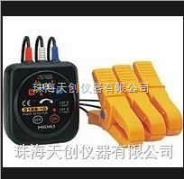 供應相序表HIOKI3129-10