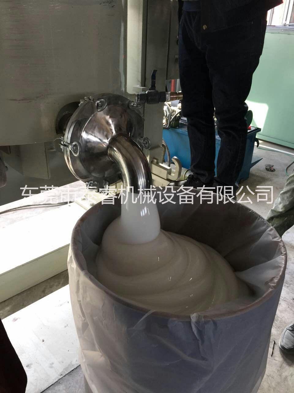廣東化工雙行星式攪拌機(jī) 15年行業(yè)沉淀