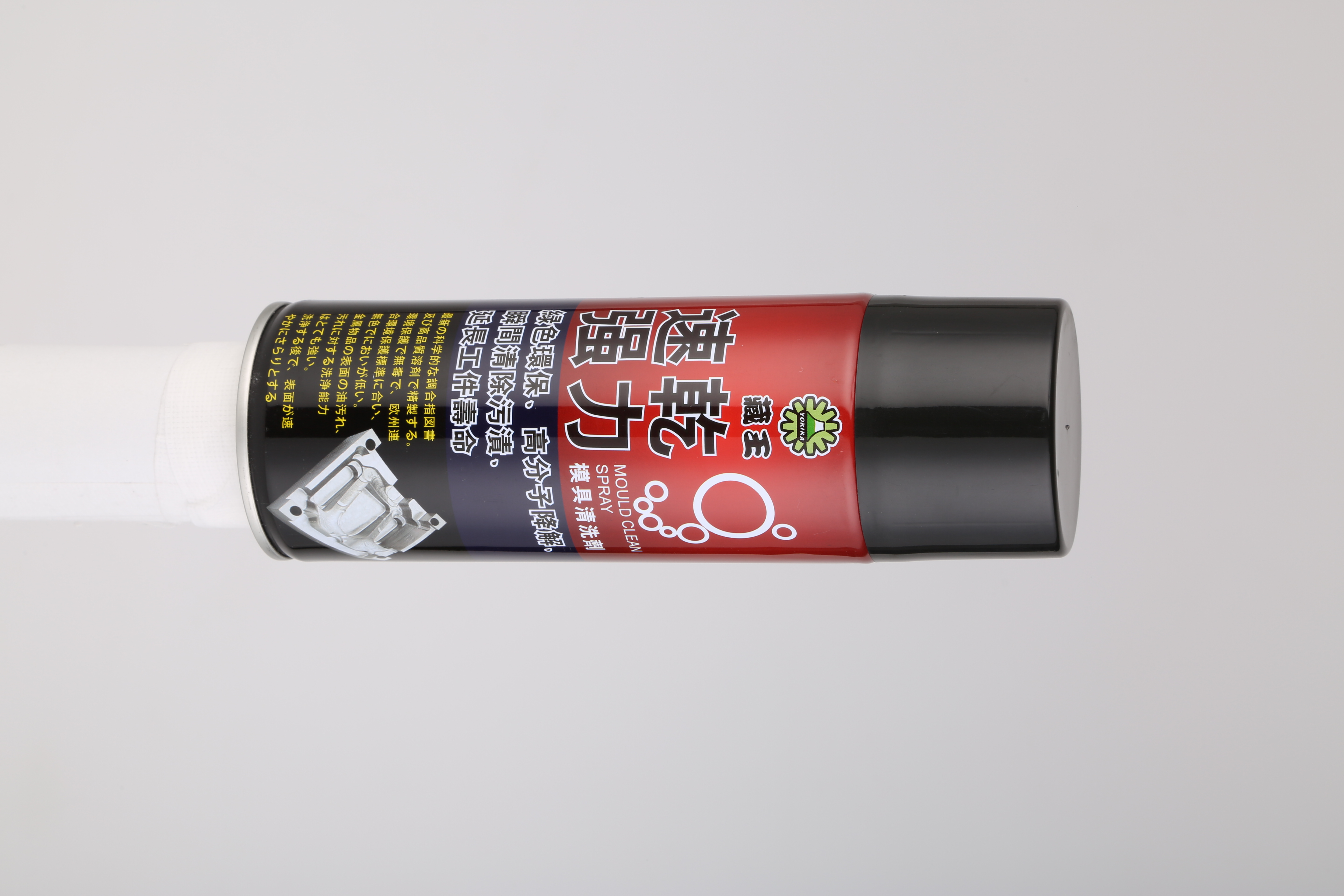 成都銀晶模具清洗劑廠家 成都銀晶洗模水供應(yīng)商