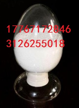 99.99%高純伽馬相納米氧化鋁γ-Al2O3