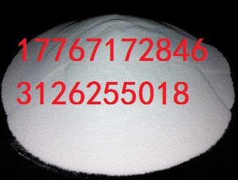 99.99%高純伽馬相納米氧化鋁γ-Al2O3