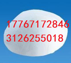 99.99%高純伽馬相納米氧化鋁γ-Al2O3