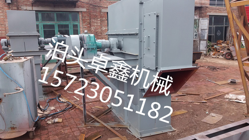 山東TD斗式提升機價格