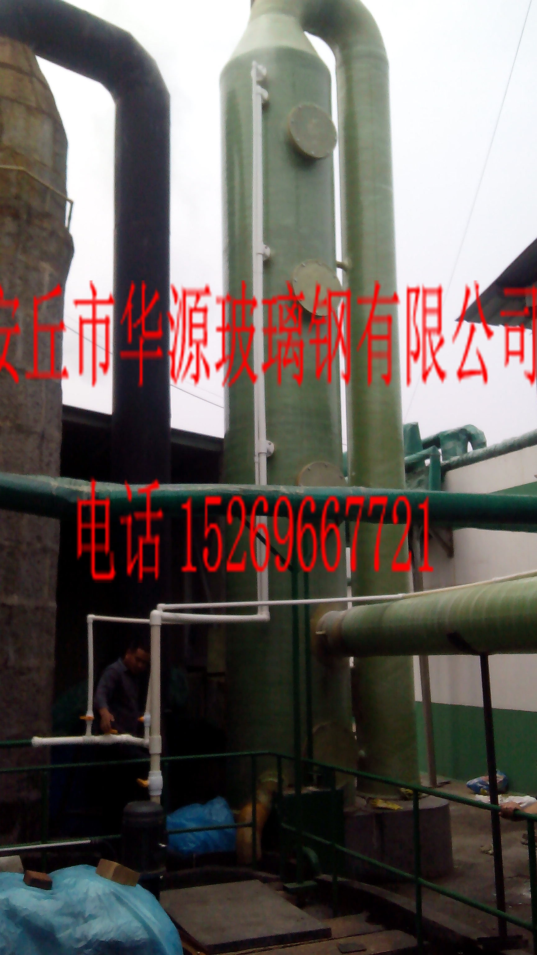 磚廠脫硫塔 除塵脫硫塔 脫硫凈化塔 脫硫塔防腐涂料 脫硫塔設(shè)備