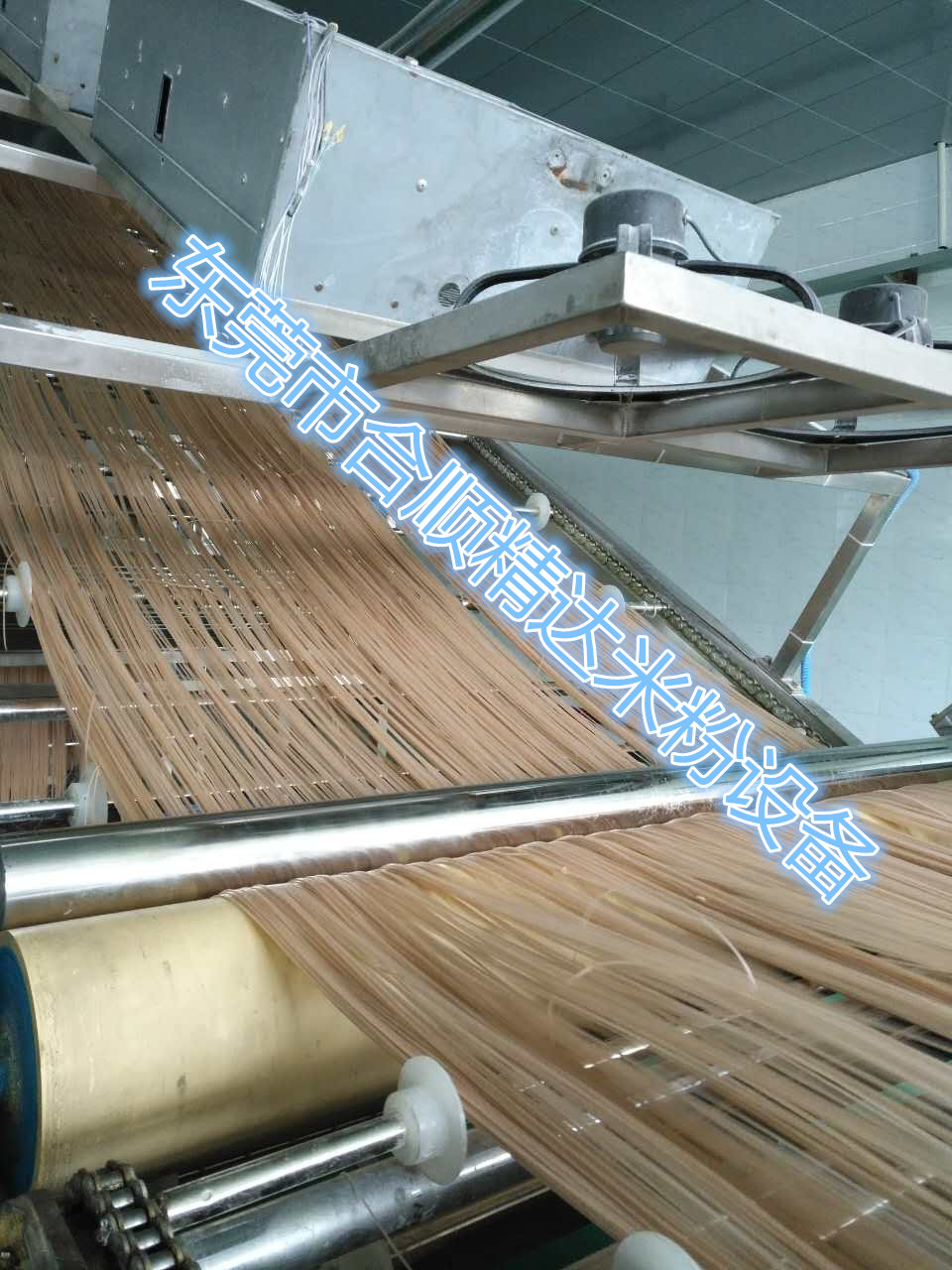 直條干粉米粉設(shè)備生產(chǎn)線