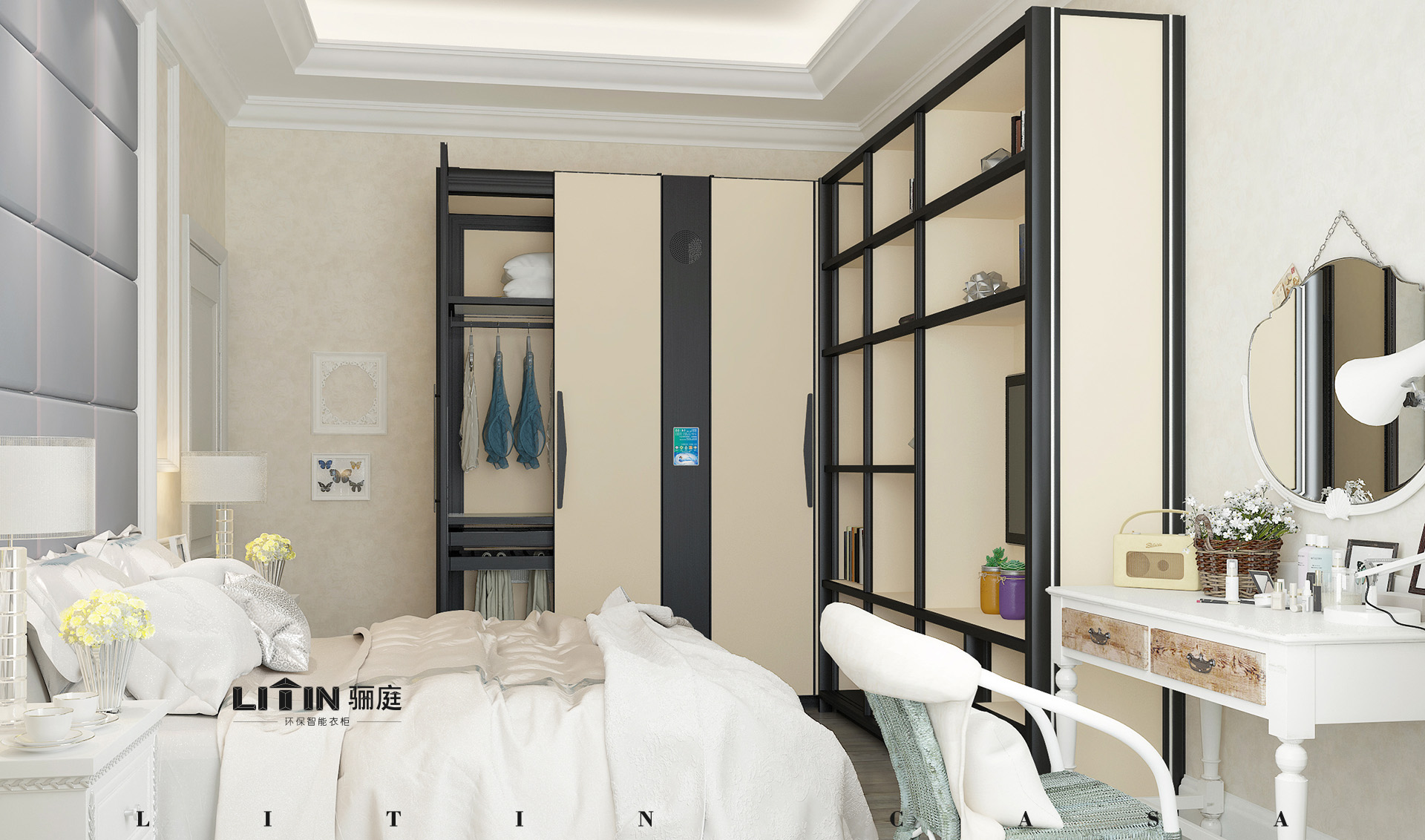 定做衣柜，衣柜定做，定制衣柜，衣柜