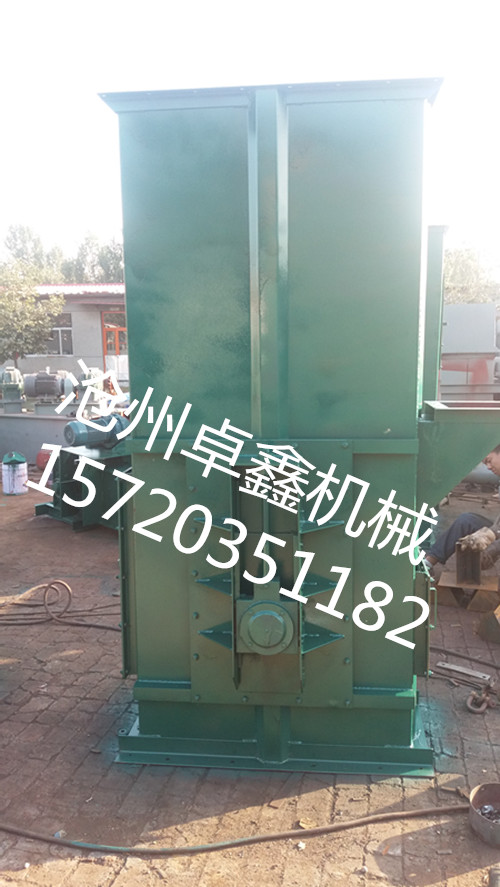 山東TD斗式提升機價格