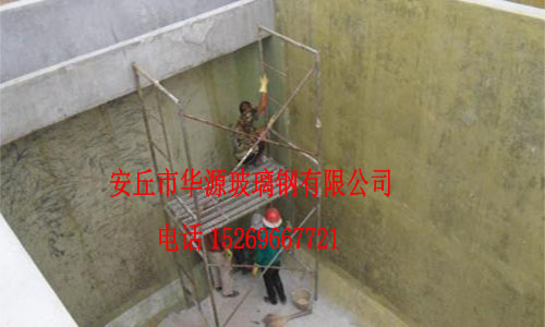 防腐 防腐玻璃鋼 玻璃鋼外防腐 玻璃鋼防腐施工規(guī)范廠家