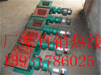 河北卸料器生產(chǎn)廠家YJD-B型星型卸料器, YJD-H型星型卸料器質(zhì)量怎么樣