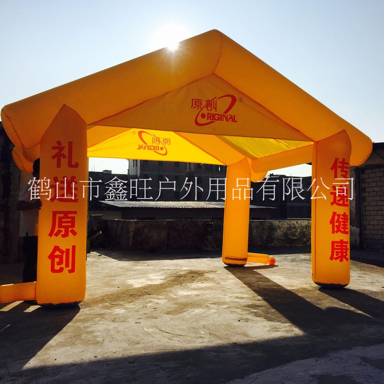 臨沂充氣拱門_濰坊充氣拱門_青島充氣拱門_威海充氣 充氣拱門廠家 廣州充氣拱門廠家