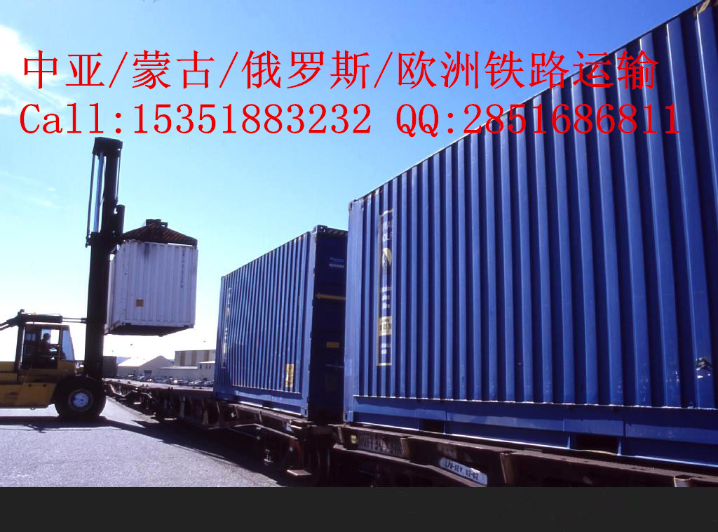 土庫曼斯坦阿什哈巴德鐵路運輸