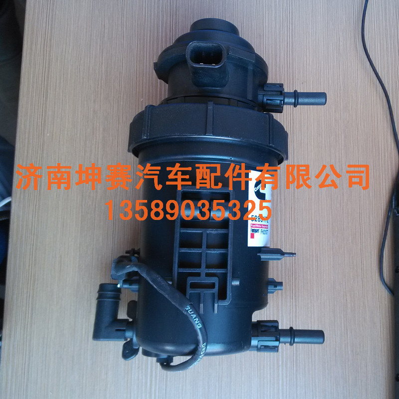 供應(yīng)弗列加康明斯油水分離器燃油濾清器  5283172 FH21077