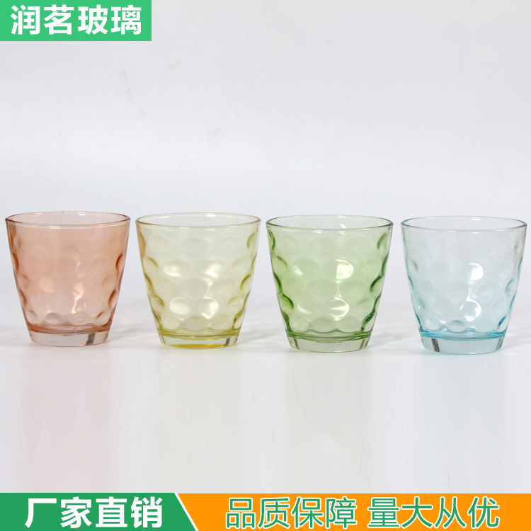 廠家直銷300ml炫彩雨點水杯