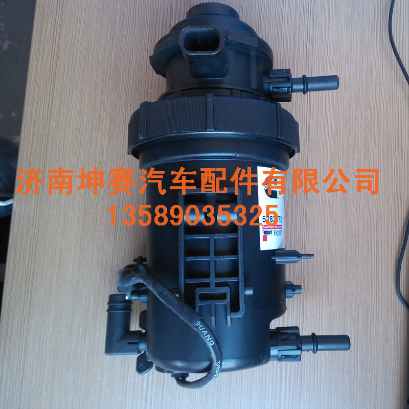 供應(yīng)弗列加康明斯油水分離器燃油濾清器  5283172 FH21077