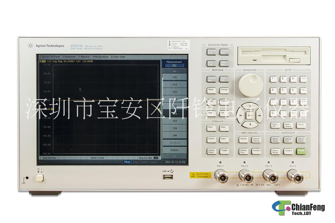 銷售二手網(wǎng)絡分析儀E5071B，優(yōu)惠價E5071B?。。?  title=