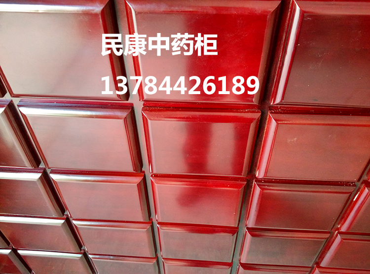 *柜木中藥標(biāo)簽斗子*斗柜定做中藥櫥