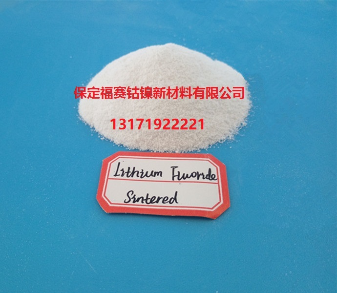 * 河北*廠家，顆粒狀*，*定制，*