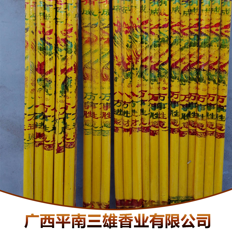 三雄香業(yè)柬埔寨佛香批發(fā) 東南亞地區(qū)佛香/祭祀拜佛用植物香料佛香