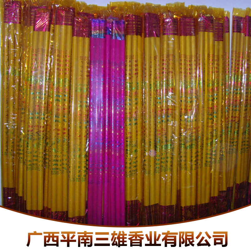 印度佛香出售 沉香/檀香植物香料拜佛祭祀用線香佛香廠家批發(fā)