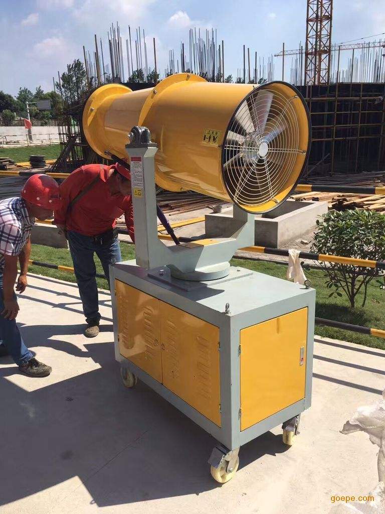 除塵霧炮機 除塵霧炮機廠家直銷 供應除塵霧炮機