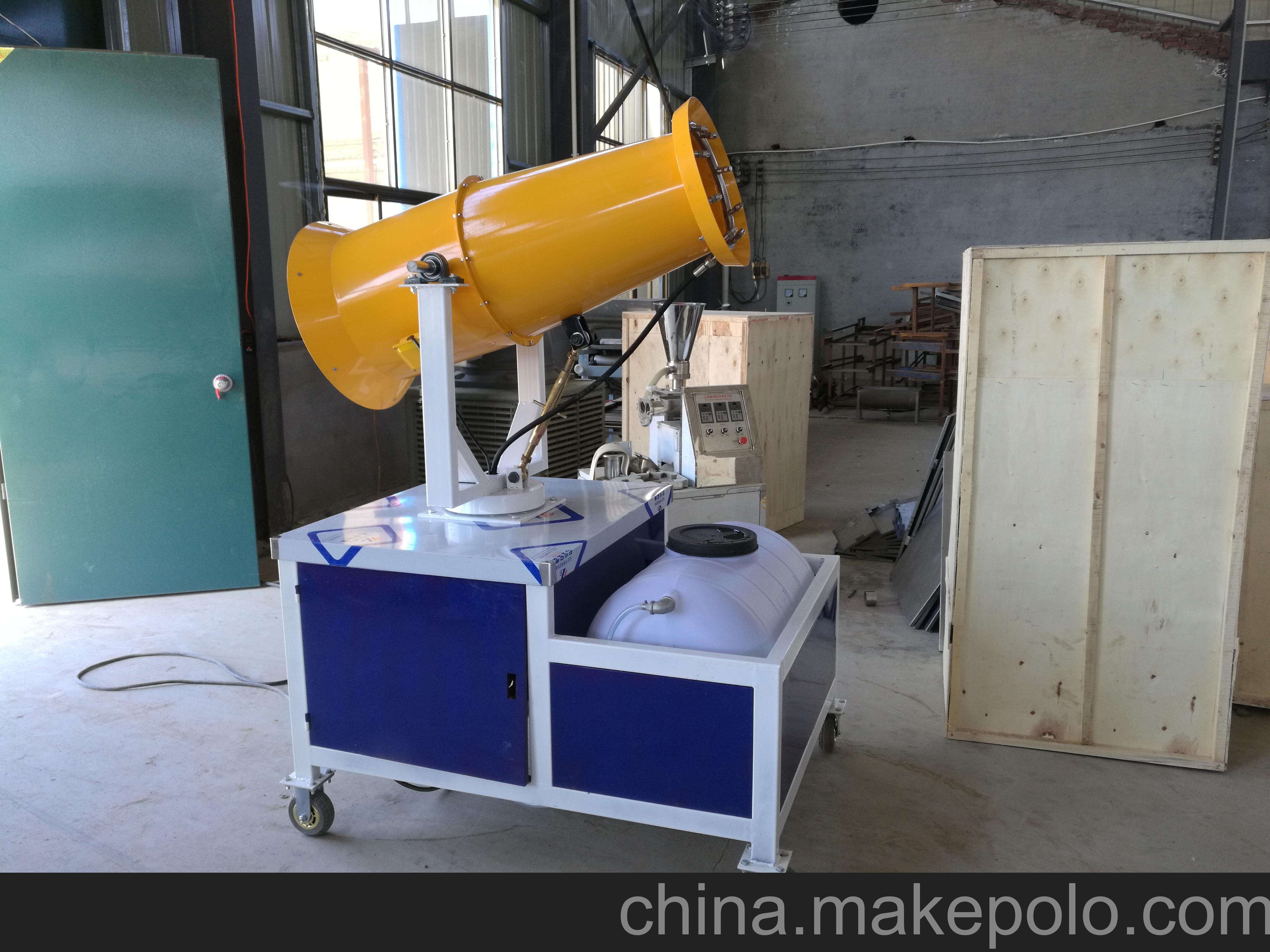 除塵霧炮機 除塵霧炮機廠家直銷