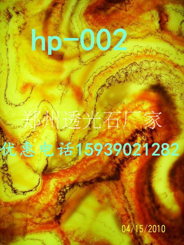 安康透光石廠家西北地區(qū)*的透光石廠家