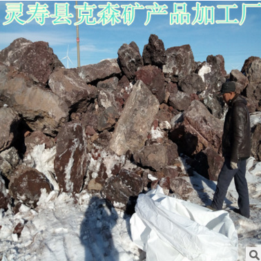 廠家供應燒烤火山石 園藝用 過濾水用 火山石粉 建筑用 景觀石