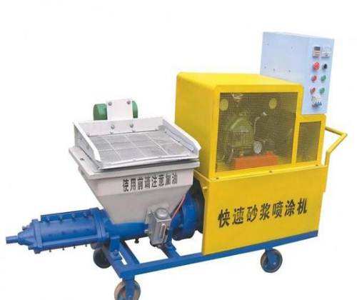 砂漿噴涂機(jī) 供應(yīng)砂漿噴涂機(jī)