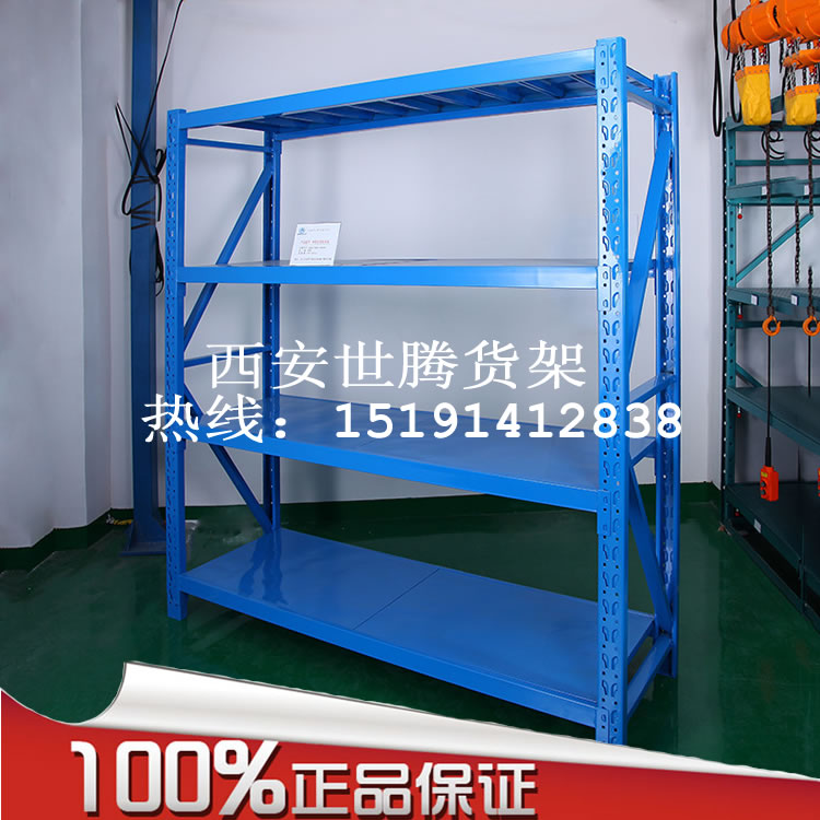 供應(yīng)延*木大型倉儲貨架閣樓貨架  貨架廠家直銷庫房重型貨架