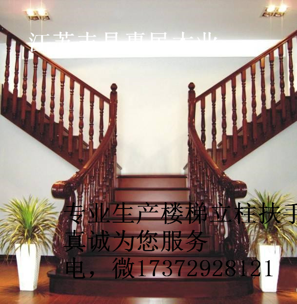 實木樓梯立柱，實木立柱批發(fā)商，實木立柱價格 實木樓梯立柱，實木樓梯立柱價格