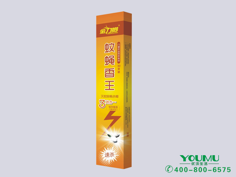 山東廠家直銷低碳環(huán)保三效合一條香蚊蠅香王