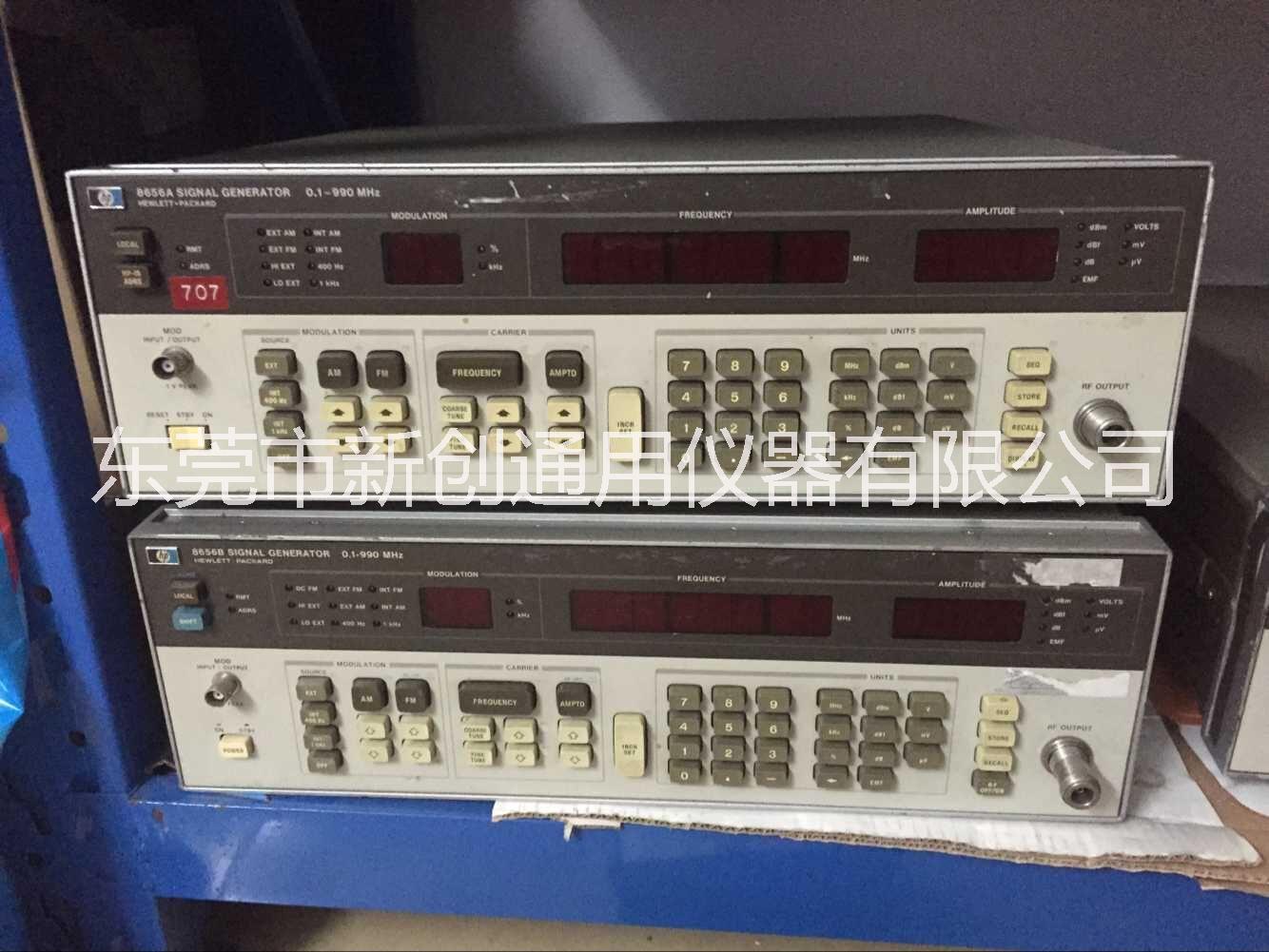 二手HP8656B信號(hào)發(fā)生器*惠HP8656B信號(hào)源