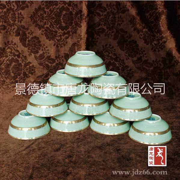 景德鎮(zhèn)陶瓷餐具廠家直銷 餐具定做