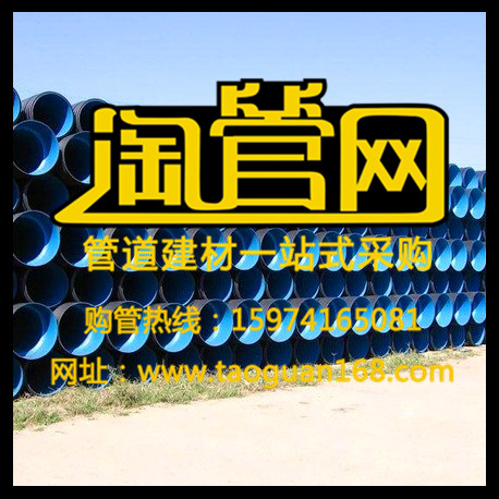 長沙雙壁波紋管生產(chǎn)廠家DN300