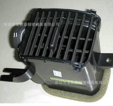 廠家直銷*熱銷 汽車空調(diào)外殼模具 塑膠模具注塑加工