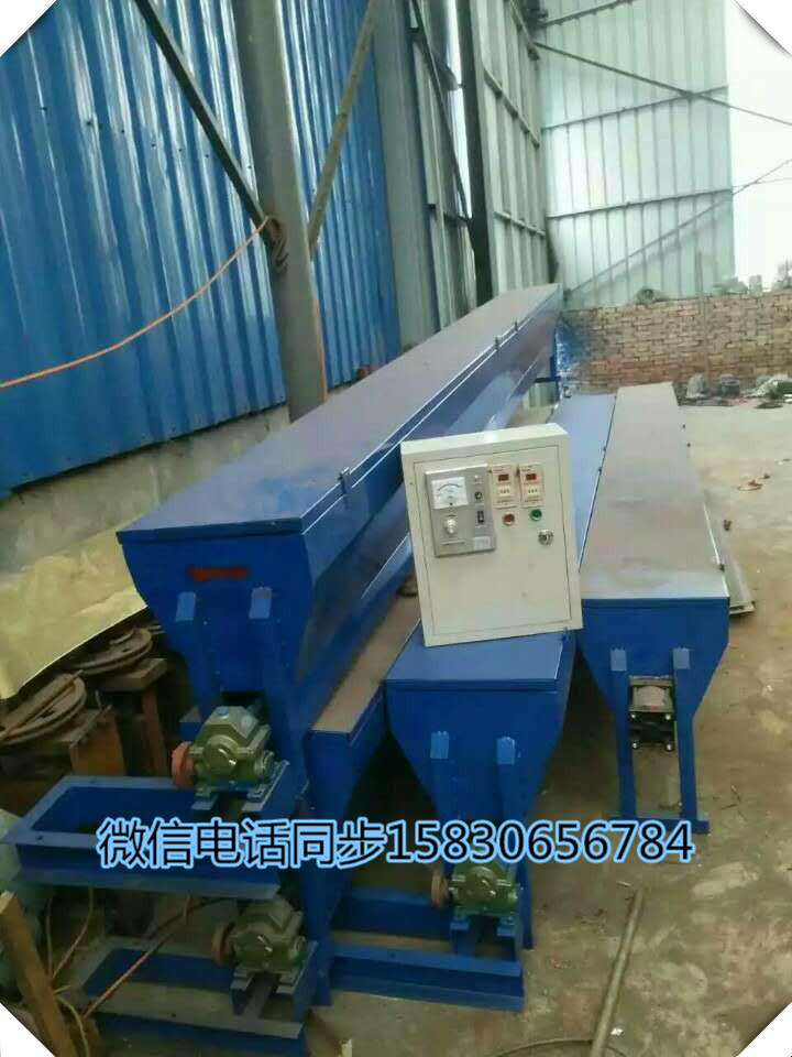 泡沫加沙機(jī)|泡沫自動(dòng)加沙機(jī)泡沫增重機(jī)