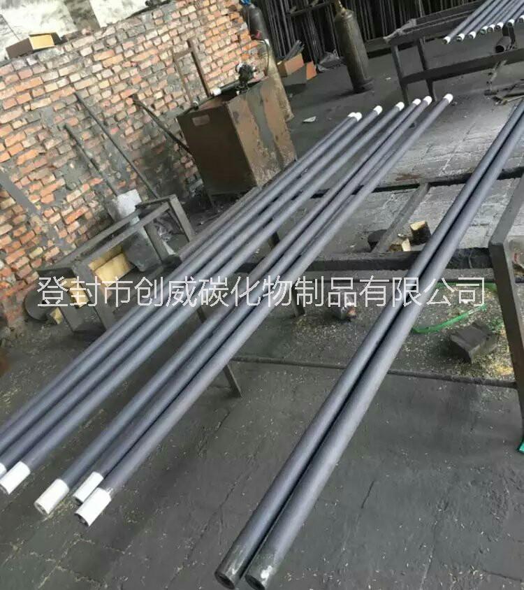 大功率硅碳棒