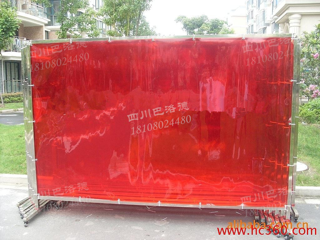 四川防護(hù)屏批發(fā)