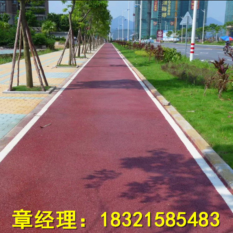 彩色透水路面材料廠家——17317165368微微！