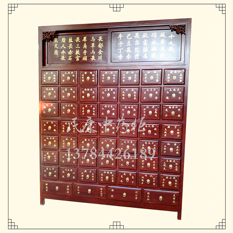 河南特價(jià)松木中藥柜 中藥斗 實(shí)木中藥柜 藥房整體設(shè)計(jì)  中藥柜廠家 中藥柜加工