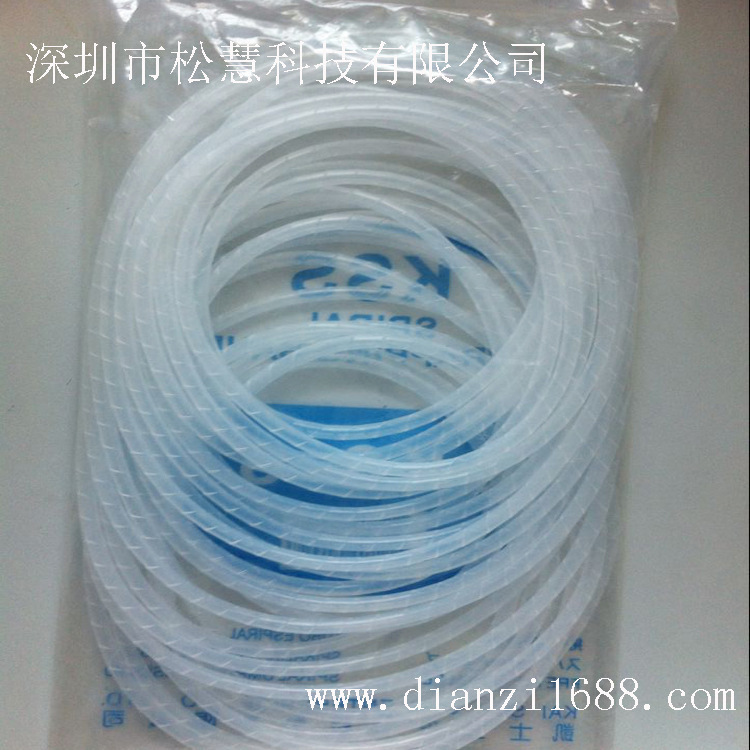 深圳松慧科技廠家直銷 卷式電線絕緣保護(hù)結(jié)束帶