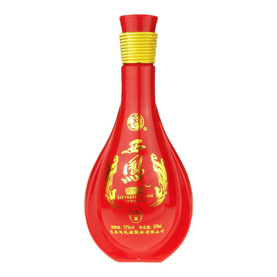 陜西西鳳酒生產(chǎn)商批發(fā)價(jià)格 西鳳御窖N16濃型白酒 廣州經(jīng)銷批發(fā)