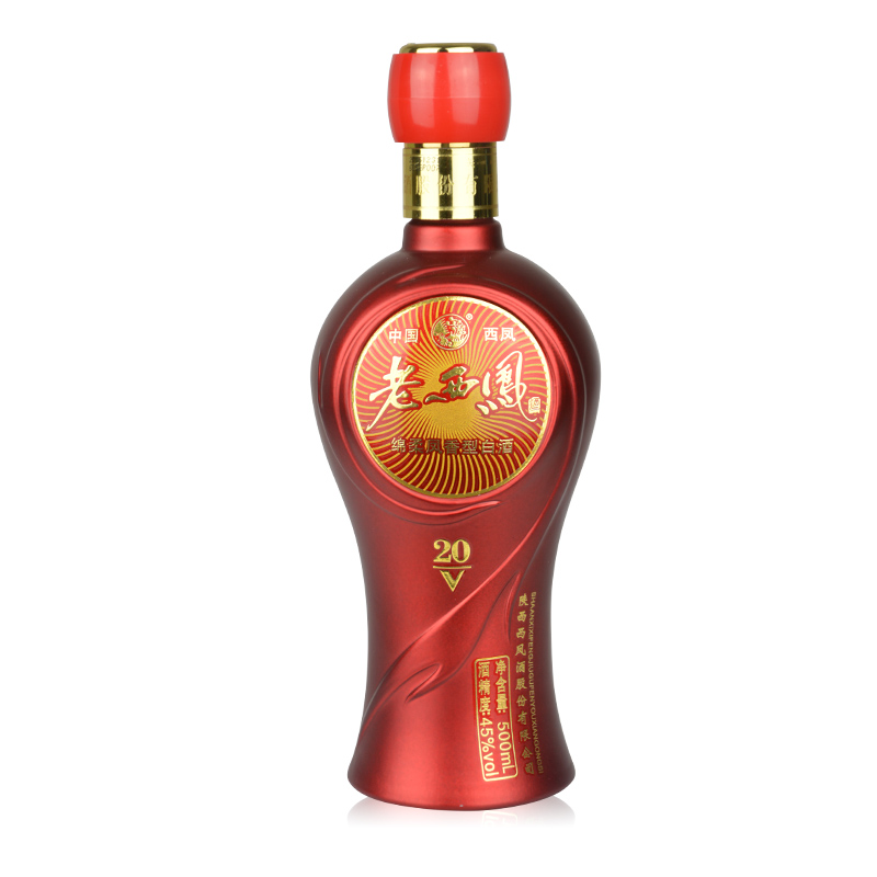 陜西西鳳酒生產(chǎn)供應(yīng)