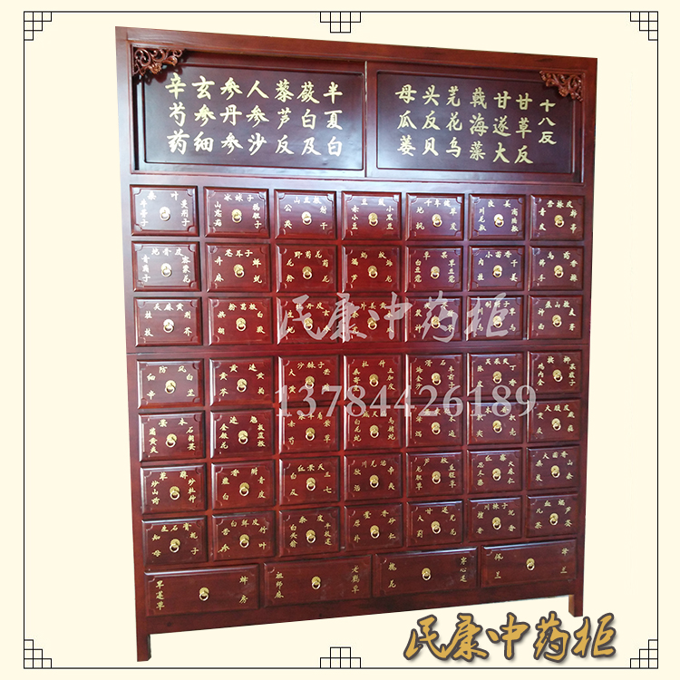 河南特價(jià)松木中藥柜 中藥斗 實(shí)木中藥柜 藥房整體設(shè)計(jì)  中藥柜廠家 中藥柜加工
