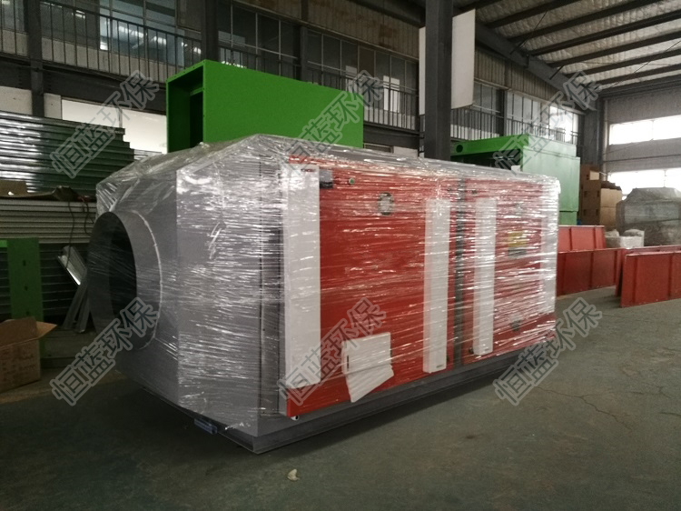 立式光氧化廢氣凈化設(shè)備