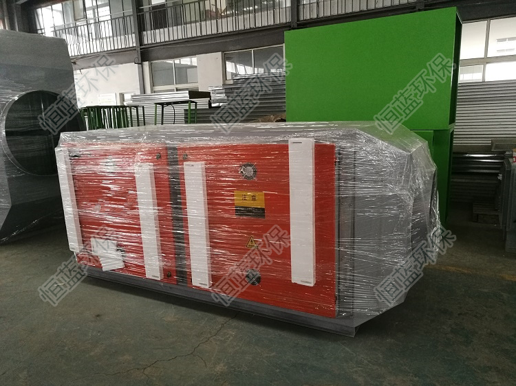 立式光氧化廢氣凈化設(shè)備