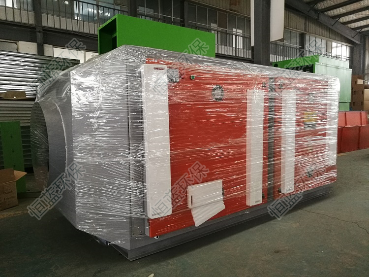 立式光氧化廢氣凈化設(shè)備