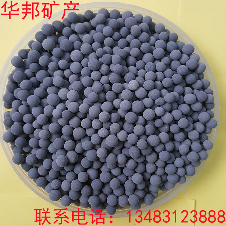 水過濾電氣石球