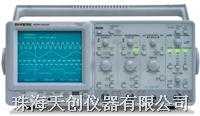供應(yīng) 固緯模擬示波器GOS6200