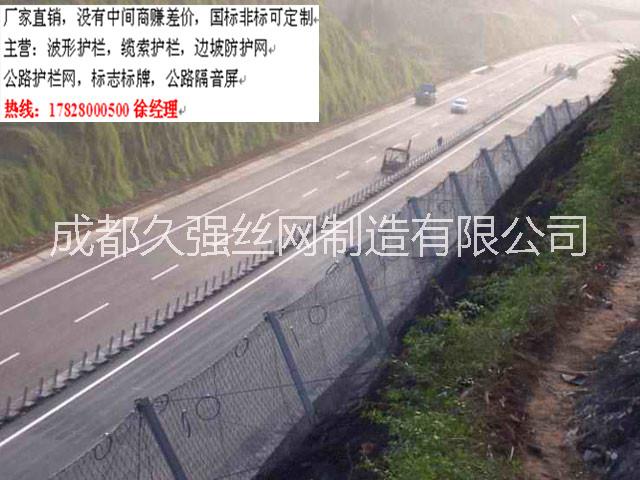 貴州被動網(wǎng)廠家批發(fā)被動網(wǎng)安裝